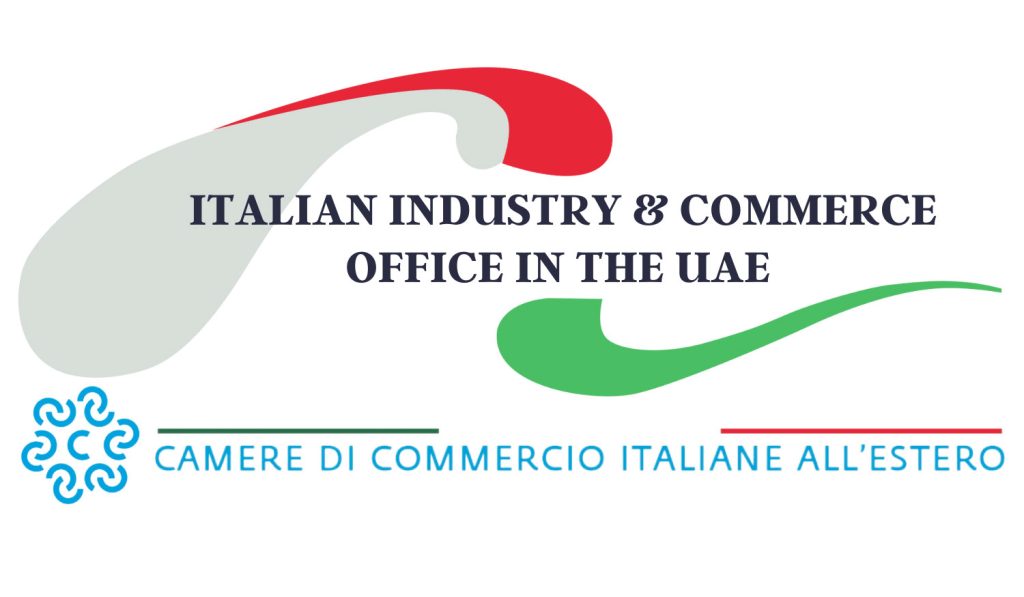 iicuae logo 1024x597 (1)